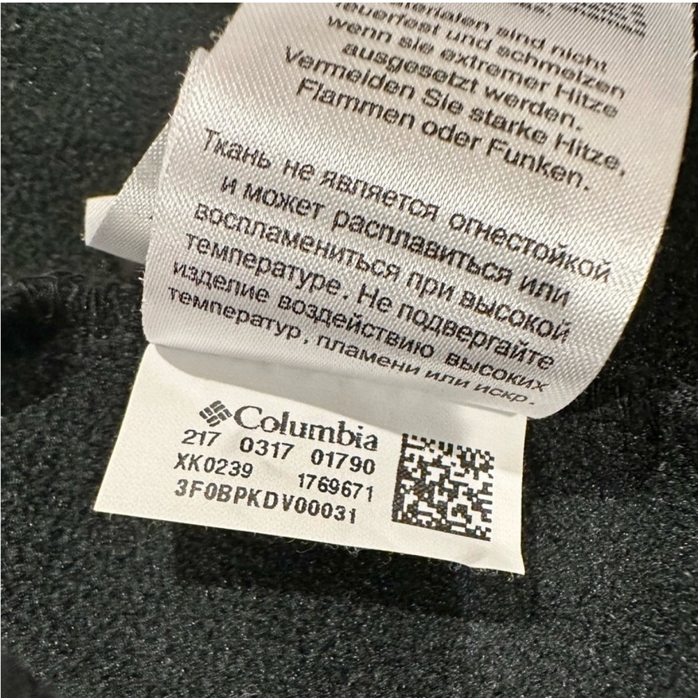 Columbia Woman's Dandi Camp II Vest - Picture 11 of 11